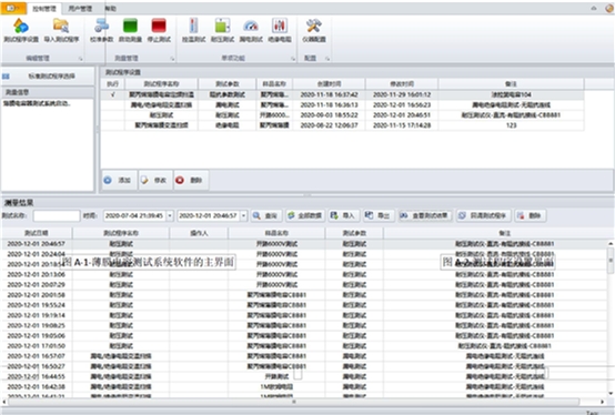 ׃�ؽ��V�yԇϵ�y